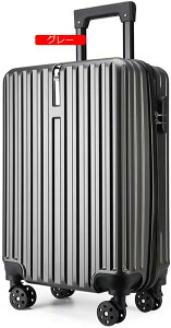 X[cP[X @ L[obO sTCY L[P[X 23 sP[X ^ yʃX[cP[X rWlXP[X É _uLX^[ ϏՌ 360x] lC A s