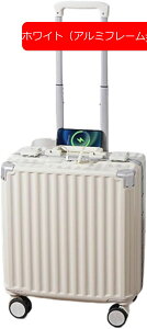 スーツケース キャリーケース 機内持ち込み 30L キャリーバッグ USB充電口 ファスナー式 超軽量 小型 耐衝撃 静音 ダブルキャスター 360度回転 旅行 ビジネス 出張 ブルー SSサイズ(1
