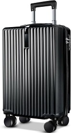 スーツケース 大容量 キャリーケース 超軽量 隠しフック機能 キャリーバッグ ABS+PC 耐衝撃 静音 ダブルキャスター TSAローク ファスナータイプ キャリーバッグ 人気 おしゃれ 旅行 ビジネ