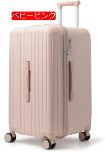 �L�����[�P�[�X �X�[�c�P�[�X �h�����N�z���_�[ �X�g�b�p�[�t �É��L���X�^�[ �L�����[�o�b�O ��e�� 76.8���b�g�� 4.3kg ���� ���s �g�����N �C�w �C�O �������s AP7610 M�T�C�Y