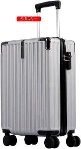 X[cP[X L[P[X L[obO ^ 4-7p MTCY 65L y e _uLX^[ 360x] É TSA[N Jbvz_[ BtbNt R[i[pbh