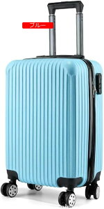 X[cP[X @ L[obO sTCY L[P[X 23 sP[X ^ yʃX[cP[X rWlXP[X É _uLX^[ ϏՌ 360x] lC A s