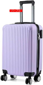 X[cP[X @ L[obO sTCY L[P[X 23 sP[X ^ yʃX[cP[X rWlXP[X É _uLX^[ ϏՌ 360x] lC A s