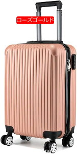 X[cP[X @ L[obO sTCY L[P[X 23 sP[X ^ yʃX[cP[X rWlXP[X É _uLX^[ ϏՌ 360x] lC A s