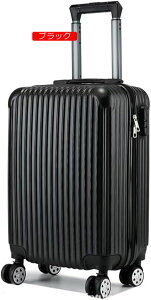 X[cP[X @ L[obO sTCY L[P[X 23 sP[X ^ yʃX[cP[X rWlXP[X É _uLX^[ ϏՌ 360x] lC A s