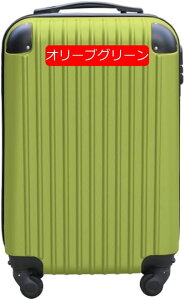 X[cP[X @ SS TCY y LX^[O\ L[P[X t@Xi[ ABS  킢 s o (SSTCY I[uO[)