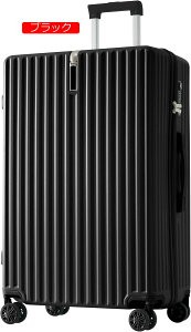 X[cP[X L[P[X L[obO ^ y 7ȏ lTCY BtbN@\ suitcase 360x] É_uLX^[ Xgbp[t TSA[N   