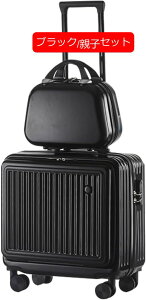 L[P[X @ tgI[v SSTCY ^ X[cP[X eqZbg _CbN 3i߃Lo[ 킢 IV É ϏՌ y 23 s o Cw 