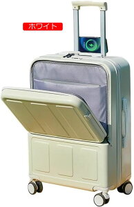 スーツケース ss フロントオープン 機内持ち込み usb キャリーケース 前開き キャリーケース 1泊2日 キャリーバッグ 2泊3日 軽量 旅行 スーツケース 静音 スーツケース 子供 出張用スーツ