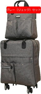 L[obO 2way bN obNpbN gxobO g[P[X y e LX^[t X[cP[X IbNXtH[hz  ϖ L[P[X s rWlX o