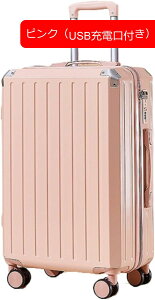 X[cP[X L[P[X 50L L[obO t@Xi[ y ^ ϏՌ É _uLX^[ 360x] s rWlX o zCg MTCYi3-5j