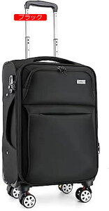 �L�����[�P�[�X �z�� �y�� �X�[�c�P�[�X ���C�g�O���[ S�F57×35×22cm�i46L�j �g���@�\�t�� �L�����[�o�b�O ��^ �z ���s�P�[�X �@���������� �r�W�l�X�P�[�X ���y�ʃX�[�c�P�[�X �u���[