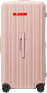 X[cP[X LTCY L[P[X L[obO ^ lC y CO  s 킢 q Ax 70*38*32cm 95L CG[