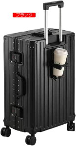 �X�[�c�P�[�X �L�����[�P�[�X �A���~�t���[�� �s���APC�ގ� ��e�� �L�����[�o�b�O �X�[�c�P�[�X �@���������� (�� 20)