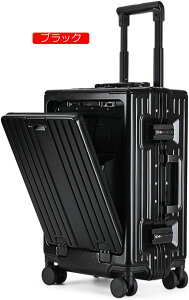 スーツケース USB充電 前ポケット トップオープン アルミフレーム 多機能 フロントオープン キャリーケース TSAロック 複数収納ポケッ 独立ジッパーロ ック キャリーケース (1-3泊/45L/