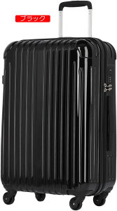 001 X[cP[X @ ^ sTCY L[obO @݉ L[P[X L[obN sobN TSAbN n[h t@Xi[ Wbp[^Cv suitcase X[cP