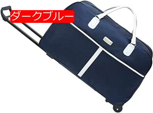 {XgobO LX^[t X[cP[X 2WAY iC n \tgL[P[X y [֗ ܂肽 bNL[ e s AEghA  ϐ h[o[t 