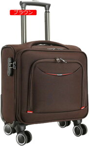 キャリーケース 14インチ-20インチ ロック 横型 小型 キャスターバッグ 軽量 トロリーバッグ 機内持ち込み 旅行バッグ トラベル スーツケース 2泊3日 静音 小容量 ビジネス 防水 収納簡単