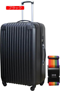 AEgbgi X[cP[X y TSAbN G{XH t@Xi[J ABSf S M LTCY