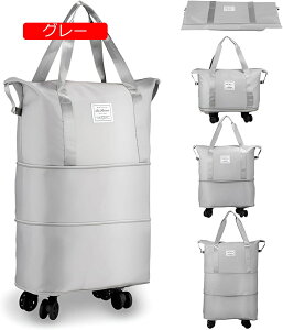 �{�X�g���L�����[�o�b�O ��e�� �{�X�g���o�b�O �X�|�[�c�o�b�O �܂肽���݃o�b�O �g�у����b�N �g���x���o�b�O �g���\ �X�[�c�P�[�X �L�����[�o�b�O ���s �o�� �ԍډ� �L�����[�P�[�X 