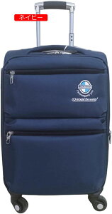 X[cP[X {XgL[ 2XLF49*31*85cmi105L/Kvj \tgL[P[X 360°]̃LX^[ Â t h~ e H z \tgTCh jZ