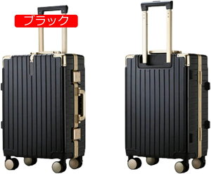 スーツケース キャリーケース 60L キャリーバッグ TSAロック搭載 アルミフレーム 超軽量 大型 耐衝撃 静音 ダブルキャスター 360度回転 人気 ビジネス 旅行出張 ブルー Lサイズ(6-8泊