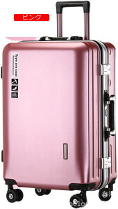 スーツケース キャリーケース 45L キャリーバッグ TSAロック搭載 USB充電口 アルミフレーム 超軽量 大型 耐衝撃 静音 ダブルキャスター 360度回転 旅行 ビジネス 出張 ゴールド Mサイ