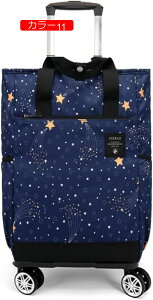 g[obO L[obN bN @ L[J[g ^ 2WAY 4 L[obO ܂肽 Y fB[X X[cP[X o bN VbsOL[ \t