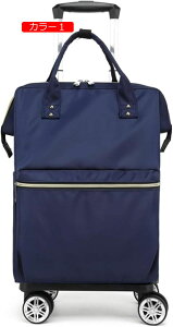 g[obO L[obN bN @ L[J[g ^ 2WAY 4 L[obO ܂肽 Y fB[X X[cP[X o bN VbsOL[ \t