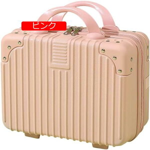 �~�j�g�����N�P�[�X �X�[�c�P�[�X �@���������� �X�[�c�P�[�X���^�y�� �L�����[�o�b�O ���^ �L�����[�P�[�X 1��2�� ���σP�[�X �����^�� ���ϕi ���[�P�[�X 14�C���` 30*14*22cm �ϏՌ�