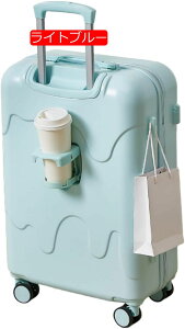 スーツケース カップホルダー付き キャリーケース 機内持ち込み キャリーバッグ 可愛い トランクケース sサイズ 軽量 ロック付き 360度静音 キャスター付き 旅行出張 修学/海外旅行 (抹茶グ