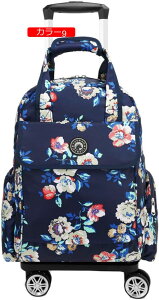 2waygp X[cP[X J[2 bN O L[J[g  VbsOL[ \tgP[X @ y L[obO VbsOJ[g @ obO 