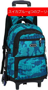 X[cP[X L[P[X bN obNpbN EfCpbN g[[P[X ֕t Z֕t LX^[obO w w kids j̎q s ʊw  e @\