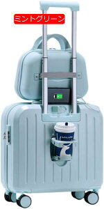 L[P[X Pi 46*20*40cm @ L[obO ^ LbYL[P[X USB|[gt hNz_[ _CbN 3i 킢 IV y Zs