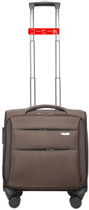 旅行用 キャリーバッグ 機内持ち込み可大容量まで ソフトキャリーケース 盗難防止 ダイヤルロック付き 防爆ジッパー コンピュータコンパートメント 防水 ナイロン 4輪騒音軽減キャスター