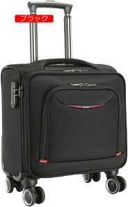 小型 ソフトキャリーケース キャリーバッグ ドローバー付き 収納便利 TSAロック ファスナー式 盗難防止 軽量 静音 ダブルキャスター 360度回転 耐衝撃 ビジネス 出張 旅行 トロリーバッグ 2