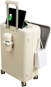 前開き キャリーケース スーツケース USBポート付き カップホルダー付き フロントオープン キャリーバッグ 機内持ち込み ポケット付き 耐衝撃 大型 軽量 静音 おしゃれ 旅行 出張 ビジネス