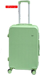 スーツケース キャリーケース 機内持ち込み 35L キャリーバッグ ファスナー式 超軽量 小型 耐衝撃 静音 ダブルキャスター 360度回転 旅行 ビジネス 出張 イエロー Sサイズ(1-3泊)