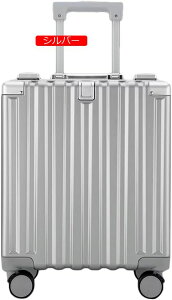 �X�[�c�P�[�X �@���������� �L�����[�P�[�X �A���~�t���[�� �X�[�c�P�[�X �J�b�v�z���_�[�t�� �L�����[�o�b�O s�T�C�Y �y�� �X�[�c�P�[�X ���^ �o�� �L�����[�P�[�X 4��5�� ���� �É� �_�u