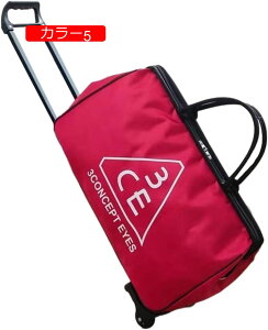 ボストンキャリー 大容量 キャリーバッグ キャリーケース 2輪 機内持ち込み キャスター付き スーツケース 手提げ 2way 宿泊 防水 軽量 耐衝撃 出張 通学 旅行 きゃりーばっく