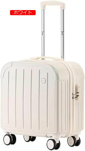 X[cP[X L[P[X zCg 41×23×45CM ^ 23 RpNg y L[obO t@Xi[ @ É so sJo jp q̃X[cP[X 