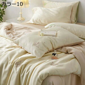 ⊴|zcJo tďH  ⊴ _炩̎G Ђ ʋC VN݂ n cc EȒP RۖhL h_j z  ې􂢉\