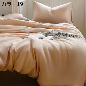 Ċ|zcJo[ ėp tďH ⊴ VN݂ n F _炩̎G ʋC Ђ [΍ cc z  RۖhL 􂢉H