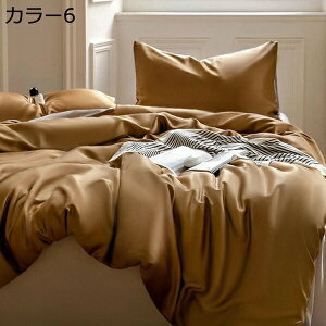 Ċ|zcJo[ ėp tďH ⊴ VN݂ n F _炩̎G ʋC Ђ [΍ cc z  RۖhL 􂢉H