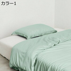 Ċ|zcJo[ tďH ڐG⊴ DG n  ʋC ÓdCh~ EȒP RۖhL z e͐悭  [΍ n cc