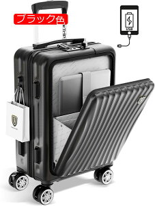 X[cP[X @ tgI[v Xgbp[t L[P[X STCY USB|[gt YKKt@Xi[ TSAbN É _uLX^[ y rWlX o 1-3 40