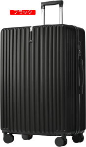 X[cP[X L[P[X L[obO ^ y 23 킢 sTCY BtbN@\ suitcase 360x] É_uLX^[ Xgbp[t TSA[N 