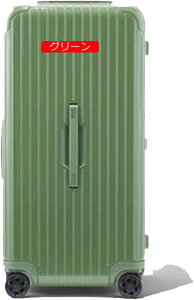 X[cP[X L[P[X L[obO ^ lC y CO  s Ax 74*38*34cm 95L O[