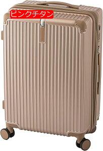 スーツケース 機内持ち込み S M L 軽量 キャリーケース TSAロック搭載 Sサイズ 2 泊 3 日 用 1週間 7日間 大容量 34L 70L 110L 旅行用品 かばん小型 静音キャスター U