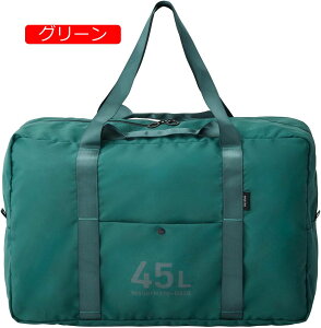 L[IobO UTILITY |Pb^u{Xg 45L e ܂肽  y RpNg _btobO [eBeB Y fB[X MLS903 O[